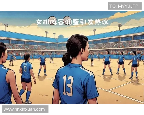 上海排球队实力之争引发热议球迷观点各异引发关注 上海排球队实力之争引发热议球迷观点各异引发关注