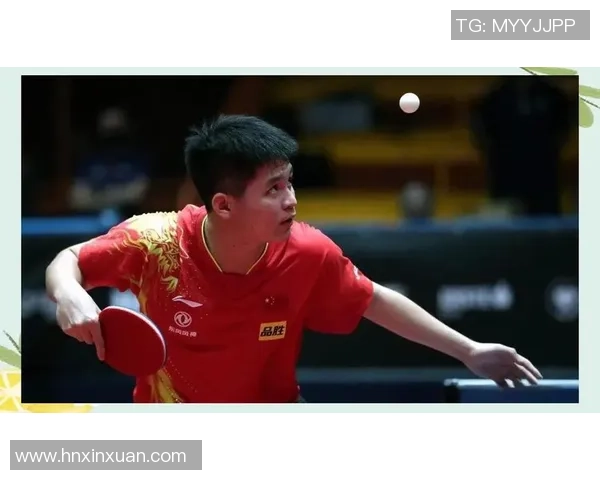 北京乒乓球队转型之路的挑战与机遇探讨与未来展望