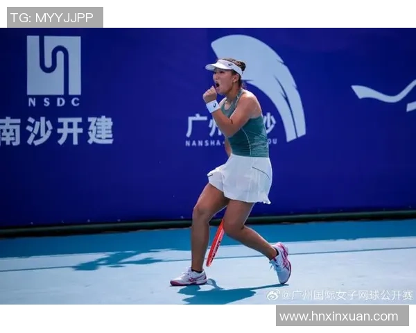 广州网球队逆袭之旅：从默默无闻到耀眼夺冠的精彩历程