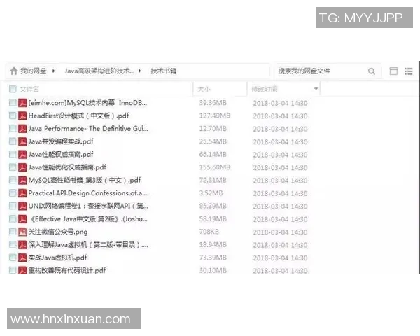 周秀英专访：从新手到冠军的DOTA2成长之路与心路历程分享