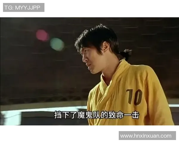 功夫足球粤语连续剧精彩回顾与角色分析带你重温经典热血时刻 功夫足球粤语连续剧精彩回顾与角色分析带你重温经典热血时刻