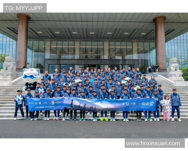 打造未来之星足球青训中心助力青少年成长与发展 打造未来之星足球青训中心助力青少年成长与发展