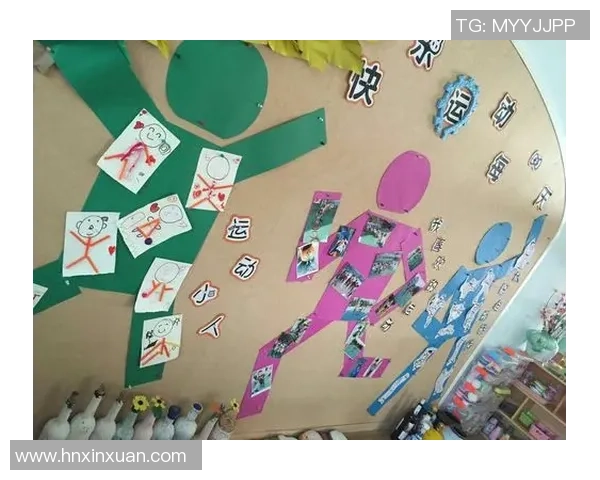 幼儿园足球主题墙打造快乐运动氛围促进孩子们健康成长与团队合作精神