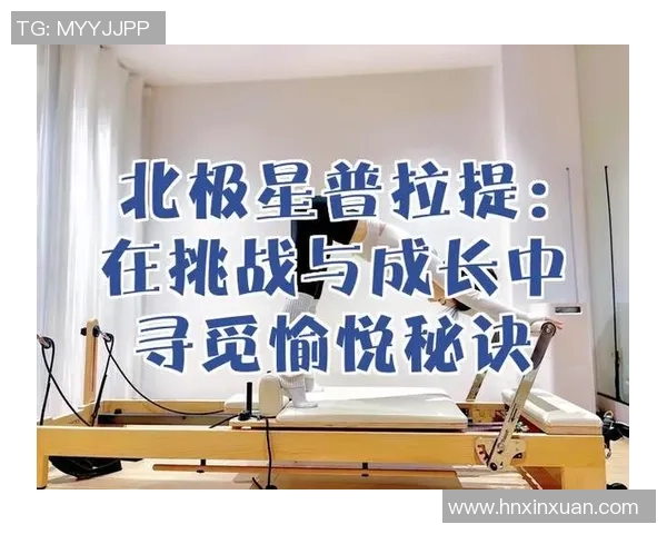 深度对话：探寻张伟在英雄联盟中的成长与挑战之路