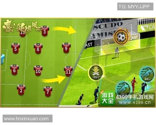 豪门足球风云中的基米希崛起之路与荣耀时刻解析