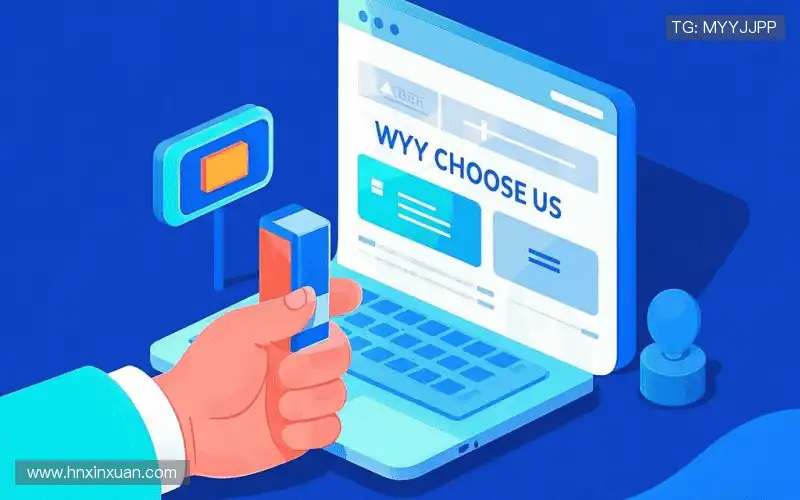 行业领先的理由